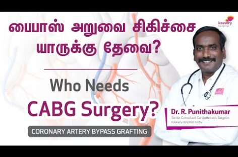 Who Needs CABG Surgery?