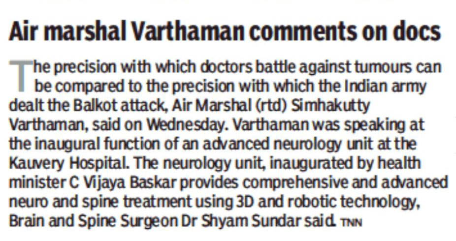 The Times of India 22082019 Chennai Air marshal Varthaman comments on docs