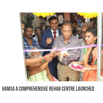 hamsaexpress news